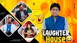 Laughter House || 28-05-2022 || Sohrab Soomro || Ali Gul Mallah || Wahid Raza