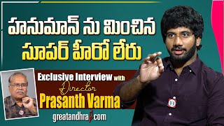 Exclusive Interview With Director Prashanth Varma | HANUMAN Movie | greatandhra.com