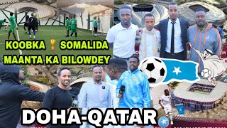 ABWAAN ISMAACIIL JIHEEYE FURITAANKA KOOBKA ⚽️LAEEB SOMALIDA DOHA-QATAR @bashkabashiir7791