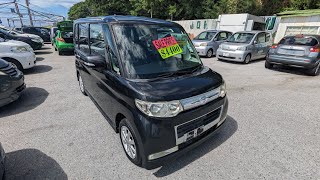 Johnny's Used Cars Okinawa - 2008 Daihatsu Tanto (17219)