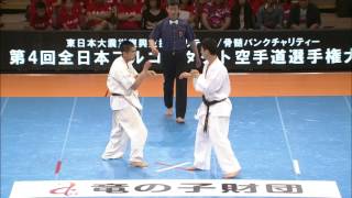 【JFKO】第4回全日本フルコンタクト空手道選手権大会　男子中量級　準々決勝1　木下毅顕　対　田中裕也