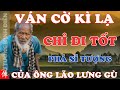 [ Cờ Tướng ] Ván Cờ Kì Lạ Lấy Con Tốt Phá Hết Sĩ Tượng