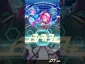 【sdvx vm】 リリーゼと炎龍レーヴァテイン exh puc hand shot