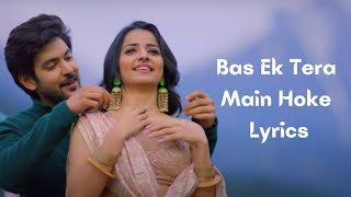Bas Ek Tera Main Hoke Shivin Narang, Mahima Makwana | Stebin Ben| Kausar Jamot Zee Music Originals