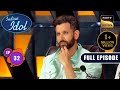 Indian Idol S14 | Fight To Top 10 | Ep 32 | Full Episode | 21 Jan 2024
