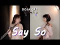 틱톡송🎶 Doja Cat - 'Say so' COVER By 2COLOR【Classic Version】