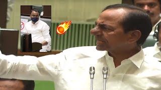 ASSEMBLY HIGHLIGHTS: CM KCR HIGH VOLTAGE Speech In TS Assembly | Political Qube