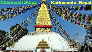 186)Charumati Stupa, Kathmandu -Nepal