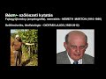 prof. dr. szabó lászló gyula előadása „botanikus elődök és a növénytan oktatása pécsen” címmel