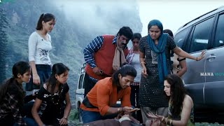 Allu Arjun & Tamannaah Telugu Movie Interesting Scene @Manamoviez ​