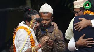 যে আমারে করবে আদর, তারে যাইয়া কোথায় পাই।। ছোট হালিম দেওয়ান।।