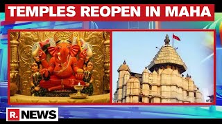 Devotees Offer Prayers At Mumbai's Siddhivinayak Temple As It Reopens After 8 Months