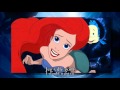 Diamond Edition; The Little Mermaid - Part of Your World (Danish S&T)