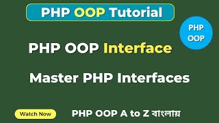 PHP OOP Interfaces Tutorial | Learn Interfaces in PHP Object-Oriented Programming | SoftAll