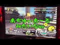 【湾岸ミッドナイト5dx＋】八重洲にgo！ c1 4人対戦！