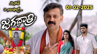 Jagadhatri Telugu | Ep - 454 | Feb 01 2025 | Preview | serial today episode| SRISKAR| latest episode