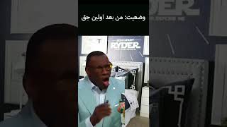 🤣و اینگونه بود که به این دنیا وارد شدم