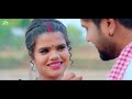 video काहे खिसियाईल बाड़ू vinay vikash ft. nitu yadav kahe khisiyail badu bhojpuri song