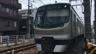 【とうきゅうせん】東急池上線 7000系@千鳥町〜久が原