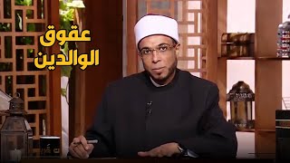 أخويا بيبهدل أمي وكل ده بسبب المخدرات .. رد ناري من الشيخ أبو بكر