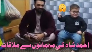 Cute ahmad shah pathan kid funny conversation with fans ❤7