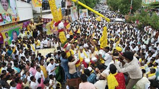 కళ్యాణదుర్గం అంగరంగ వైభవంగా మాజీ ఎమ్మెల్యే, టీడీపీ ఉన్నం హనుమంతరాయ చౌదరి గారి 76 జన్మదిన వేడుకలు..