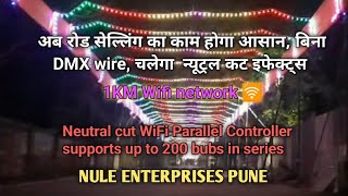 Road Celling Wifi Neutral Cut Pixel Controller without any DMX wiring runs any effects