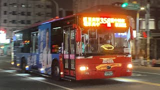 中鹿客運 ZK6128HG 358路 KKA-6239