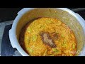 గోరుచిక్కుడు కాయ మసాలా కర్రీ how to make cluster beans curry in telugu cluster beans recipie