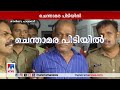 പിടിയിലായ ചെന്താമരയുടെ ദൃശ്യങ്ങള്‍ chenthamara arrested