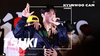 240807 TSUKI (Lunatic) Xikers 현우캠 HYUNWOO FOCUS