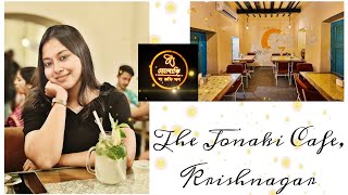 || THE JONAKI CAFE || BEST CAFE IN KRISHNAGAR || BEST AMBIENCE || CAFE IN NADIA DISTRICT ||