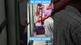 Sbi atm sonpur,sbi bank sonpur yaha hai hai,sbi atm service and facilities