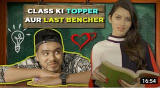 Class ki topper aur last bencher - Amit badana Amit badana latest video Amit badana New video