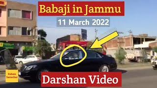Radha Soami Babaji Live Darshan | radha soami satsang beas | Babaji in Jammu | rssb