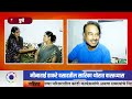 वयाच्या 36 व्या वर्षी ती झाली दहावी उत्तीर्ण... पाहा topnewsmarathi pmc pune result