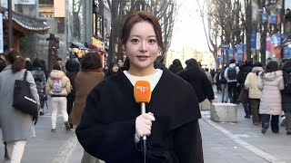 [날씨] 내일까지 제주·서해안 눈비…동쪽 화재 유의 / 연합뉴스TV (YonhapnewsTV)