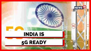 5G Launch In India | 5G In India | 5G News | PM Modi Arrives At India Mobile Congress| English News