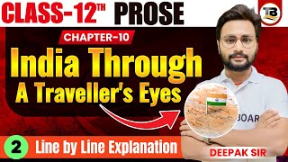 English Class 12 Prose Chapter 10 | India Through A Traveller's | Class 12 English Bihar board