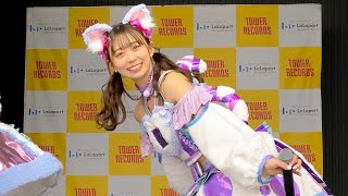 【わーすた】カメラサービスが完璧な松田美里さん