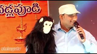 Telugu Ventriloquism by mimicry siva (Guntur) 9440213431