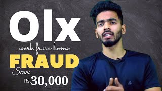 Olx se paise kaise kamaye | olx job real or fake | olx job | olx data entry jobs from home | Quikr