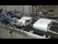 SHEET FEED PAPER BAG MACHINE