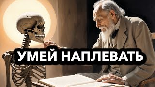 После этого на ВАС никто НЕ СМОЖЕТ ВЛИЯТЬ | Лев Толстой