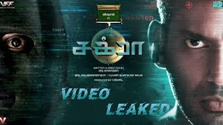 CHAKRA - Official Tamil Movie Leaked | Vishal | M.S. Anandan | Yuvan Shankar Raja | VFF