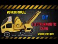 How to make Electro Magnetic Crane | DIY Science project | Working model | DIY Toy Crane making |