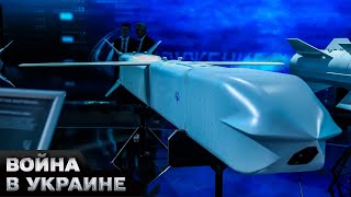 🚀Кремль провел испытания новой ракеты Х-69 на мирных украинцах