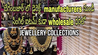 #1gramgoldjewellery                     latest jewellery collection. single item in wholesale price.