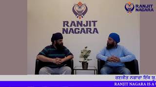 ਰਣਜੀਤ ਨਗਾਰਾ ਦੇ ਜਨਵਰੀ 31, 2021 ਨੂੰ ਅਪਡੇਟ I RANJIT NAGARA UPDATES ON JANUARY 31, 2021.