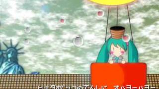 【Hatsune Miku】＊Hello, Planet。 ~English Subbed~ 【Vocaloid Animation PV】